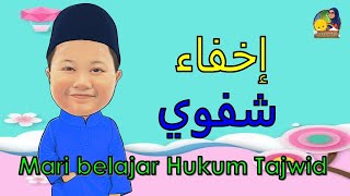 Ikhfa' Syafawi | Tahun 4 | Mari Belajar Hukum Tajwid |