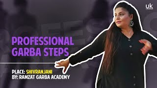 How to be a Pro in Garba this Navratri | Learn Easy and Smooth Garba Steps | Professional Garba