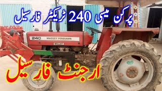 Messey fargusan 240 tractor for sale model 2009 percon tractor 01/10/22(Adam tractor)+92 300 4625590