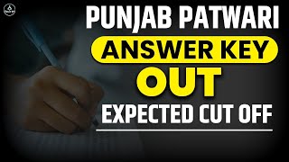 PUNJAB PATWARI ANSWER KEYOUT EXPECTED CUT OFF | Niharika Ma'am #punjab #punjabpatwari2023 #cutoff