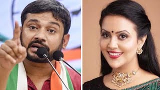 Kanhaiya Kumar ने दिया महिलाओं के खिलाफ बयान