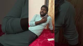 Friends Short comedy | భలే మంచి తోడు |  #shortsfeed #comedy #shortvideos #shorts #short #trending