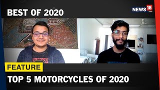 Top 5 Motorcycle Launches of 2020 | Royal Enfield Meteor 350, Hero Xtreme 160 R and More