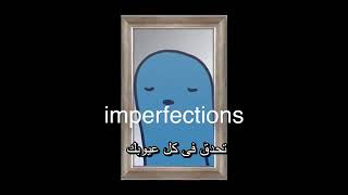 Watch this if u have low self-esteem مترجم