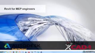 CAD-1 Presents - Revit 2016 - New Features & New Delivery