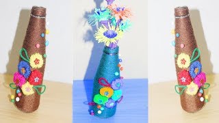 Flower Vase from Waste Bottle | How to make flower vase at home| Best out of Waste | Diy vases