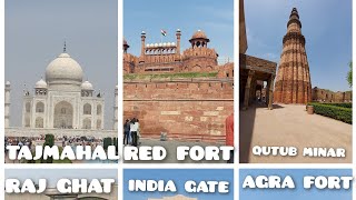 Two days tour in and around Delhi/places to visit in Delhi/Agra/a quick guide