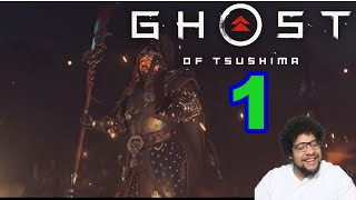 Ghost Of Tsushima 1 - Honor