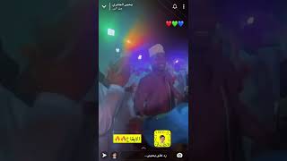 طار عقلي يحيى الجابري