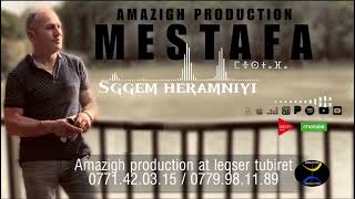 MESTAFA -  SGGEM HERAMNIYI -  Lyric Vidéo