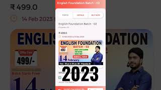 English Foundation batch 2 Class start by Priyanshu Sir #khansirpatna #khansirnewbatch