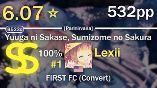 6.07⭐Lexii | Demetori - Yuuga ni Sakase, Sumizome no Sakura [Parinirvana] #1 532pp SS