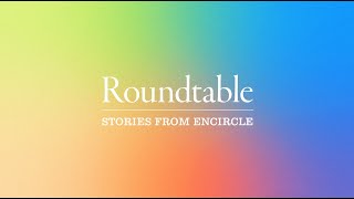 Roundtable | Home for the Holidays