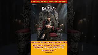 The Rajasaab Motion Poster Review 🔥 | The Rajasaab Teaser | The Rajasaab #shorts #prabhas