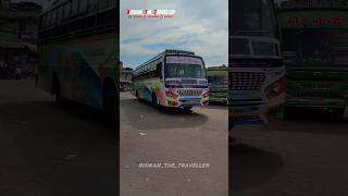 😍CDM Myna Sir Iva💙🥰🔥SUSHMITHA TRANSPORT🔥#chidambaram🔁#Thiruvarur #tnprvtbus #trending #shorts #reel