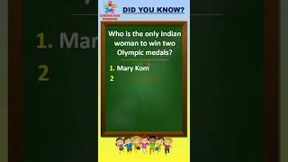 General Knowledge Questions Answers Kids | Sports GK Quiz | India GK #shorts #viralvideo #gkquiz #GK