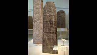 841 BC: King Jehu and the Black Obelisk of Shalmanesor III