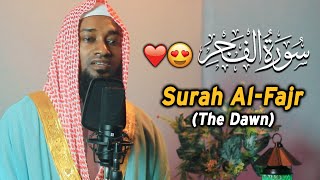 Best Surah Al-Fajr (سورة الفجر) | Deep Voice Heart Touching Quran | Most Beautiful Recitation