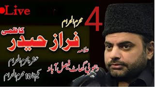 LIVE ASHRA 4 MUHARRAM 1446/2024| ALLAMA FARAZ HAIDER KAZMI | IMAM AZA KHANA SHABBIR FSD