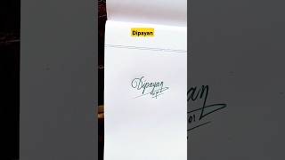 Calligraphy Signature | Dipayan | sk cursive art