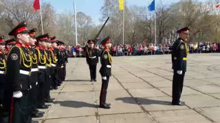 День победы 2017 пермь