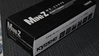 Mini z 12000kv unboxing