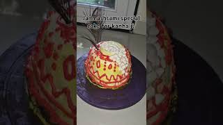 Janmashtami special mewa cake