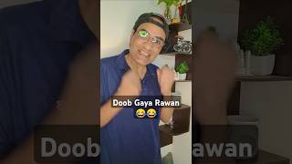 Rawan Doob Jayega 😂😂 #comedy #funny #jokes #fun #dussehra #sanjaycomedy #trendingshorts #funnyshorts