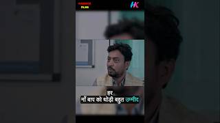 Irrfan Khan's Unforgettable Message on Love and Sacrifice in Angrezi Medium #shorts #irrfankhan