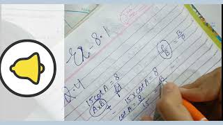 Exercise 8.1 Question no 4 || Trigonometry Class10|| NCERT Maths solution|| #enlighten