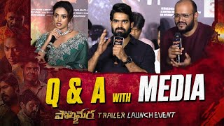 Polimera 2 Q & A | Polimera 2 Trailer Launch Event | Mydreammedia