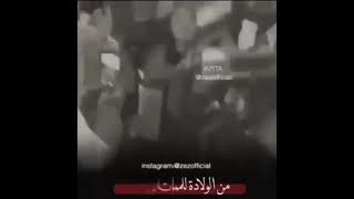 اني عراقي وحبي الك ضل باقي 💞