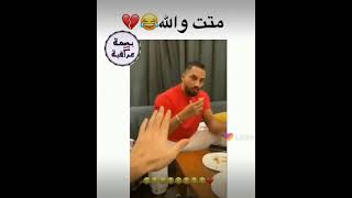 الكحلي