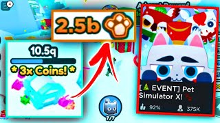 *FASTEST WAY* to get GINGERBREAD CURRENCY 🍪 in Pet Simulator X 2022