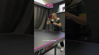 🏓НАКАТ СПРАВА с тренером Марией #спорт #настольныйтеннис #sports #tabletennis #pingpong #асмр #top