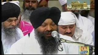 Prabh Ka Simran - Bhai Ravinder Singh