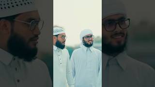 #quran #nasheed Monirul islam labib & Fahim Muhammad #heaven_tune #labib #shortvideo #shots #shorts