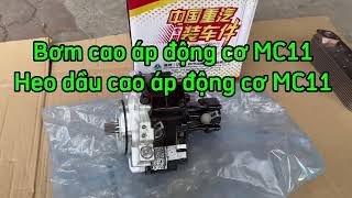 Bơm cao áp động cơ MC11, Heo dầu cao áp động cơ Man MC11 xe Howo Sitrak T7H, NX440. 805011167