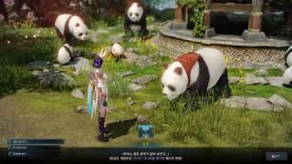 LOST ARK OBT - Panda Island