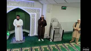 Jamatia Islamic Centre Presents | Live Jumma Prayer 3rd June 2022