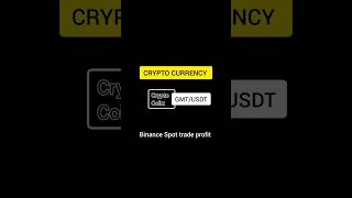 CRYPTO CURRENCY || Binance trading || Spot trade || Trading || Supply zone || GMT/USTD || Binance