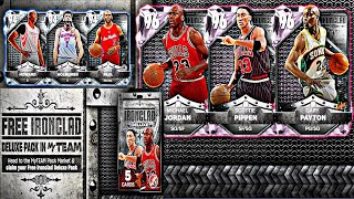 NBA2K25 MYTEAM IRONCLAD PACK OPENING CHALLENGES SHOWDOWN PRIZES