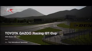 GT7 PSVR2 2024 Toyota Cup Round 7 & replay