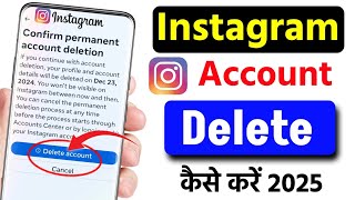 Instagram Account Delete Kaise Kare Permanently | How to Delete Instagram Account Permanently 2024