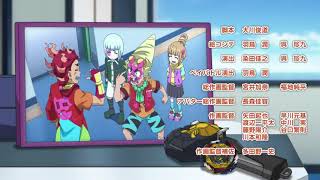 Beyblade Burst DB: New Outro (Episode 18)