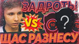 МОНЕСИ ПРОТИВ ОЧЕНЬ ЖЁСТКИХ ИГРОКОВ НА FACEIT! M0NESY ПОКАЗАЛ, КАК НАСТРАИВАТЬ ПРИЦЕЛ!