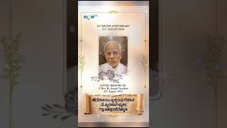 52nd Death Anniversary of Rev Fr Joseph Paredom MCBS || Founder of MCBS #worship_status