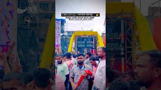 indian audio karadwala 🔥 show in 32 shiral 💥 #shortvideo #maharashtra #32shirala #indian #djremix