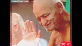 Jain Bhajan Status Videos