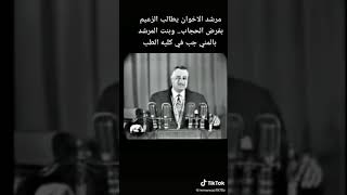 جمال عبد الناصر